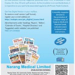 Narang Medical Limited