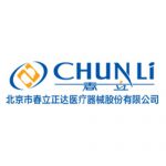 Beijing Chunlizhengda Medical Instruments Co., Ltd.